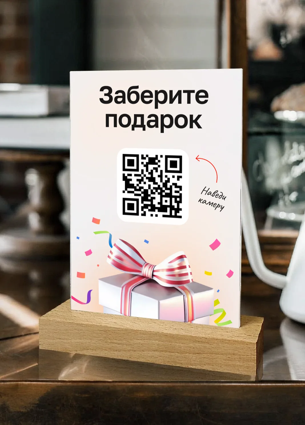 Дополнительные экраны